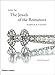 The Jewels of the Romanovs: Family and Court by 