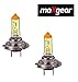 Produktbild 2x Maxgear Rainbow Aqua Vision H7 55W 12V Halogen Lampen Set Gelblich 78-0098 Abblendlicht Fernlicht Nebelscheinwerfer