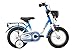 Produktbild Vermont Capitaine - Kinderfahrrad (12)