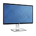 Produktbild Dell UP2715K 68,6 cm (27 Zoll) 5k Monitor (5120 x 2880 Pixel, 8ms Reaktionszeit) schwarz