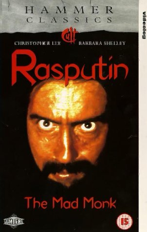 Preisvergleich Produktbild Rasputin and the Empress [VHS] [UK Import]