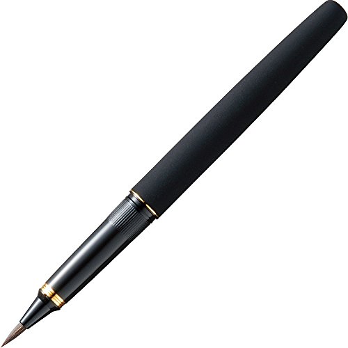 Télécharger DV140-40 brush the hair skin tone black bamboo axis million years give me Kuretake (japan import) PDF Fichier Télécharger DV140-40 brush the hair skin tone black bamboo axis million years give me Kuretake (japan import) PDF Fichier