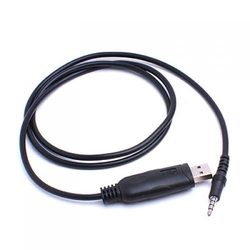 Programmierkabel Datenkabel+Driver Software CD Fuer YAESU Vertex VX-5R - 2