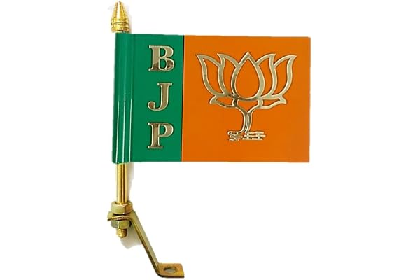 Selling Uniqness UNIq Car Aluminium 3D Flag Bharatiya Janata Party with Golden Metal Rod Suitable for All Car Models -BJP Nat