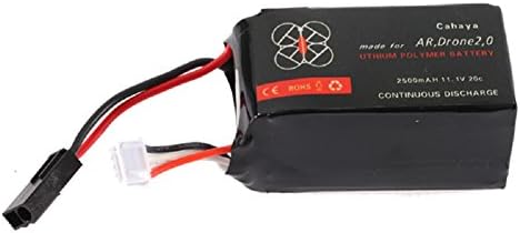 SUOSI 11.1V 2500mAh 20C Li-po Battery High-capacity Battery for Parrot AR.Drone 2.0