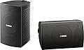 Yamaha NS-AW294 Diffusori da esterni, colore black occasione su Polaris Audio Hi Fi