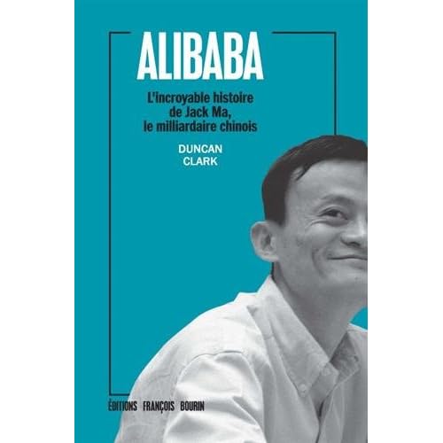 Alibaba