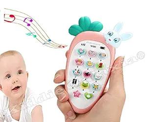 Kiddie Galaxia Toys Rabbit Phone Smart Phone Cordless Feature Mobile Phone Toys Mobile Phone for Kids Phone Mobile Phone Toy Musical Toys for Kids Smart Light (Rabbit Phone)
