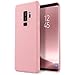 Produktbild Yokata Samsung Galaxy S9 Plus Hülle [1 Pack] Weiche Silikon Handytasche Handyhülle Schutzhülle TPU Schale Bumper Ultra Slim Dünn Premium Kratzfest Kreative Matt Backcover Candy Schutz für Galaxy S9 Plus --- Rosa