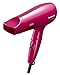 Panasonic 2000w Hair Dryer (Multicolor) RS.2365.00
