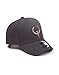 Produktbild Quake - Champions Logo - Cap | Schwarz | 100 % Polyester