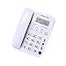 Produktbild Gib niemals auf Bürotelefon Festnetz kostenlos Akku Freisprecheinrichtung Telefonieren zu Hause Festnetztelefon Festnetz Sitzen Einzelmaschine (Color : White)
