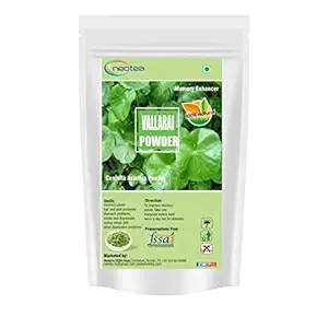 Neotea Vallarai | Centella Asiatica | Gotu Kola Powder, 1 Kgm