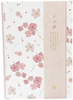 Japanese Style Sakura Flower Pattern Printed Bound Notebook Drawing Book