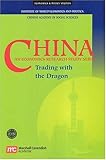 Image de China: An Economics Research Study Series Trading With The Dragon