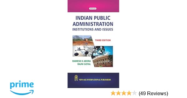Public administration by m laxmikanth pdf free download free
