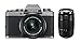Produktbild Fujifilm X-T100 inkl. XC15-45mmF3.5-5.6 OIS PZ + XC50-230mmF4.5-6.7 OIS, Dunkelsilber