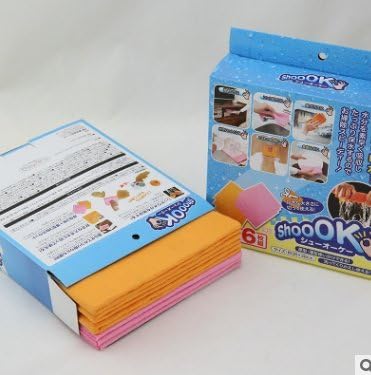 Caomoa Color box TV products absorbent rags multi - functional cleaning rags non - woven kitchen dish cloth (D)