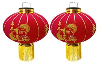 Amazon.de: Trango 2er Pack chinesische Laterne Pendel LT500-02 mit 500