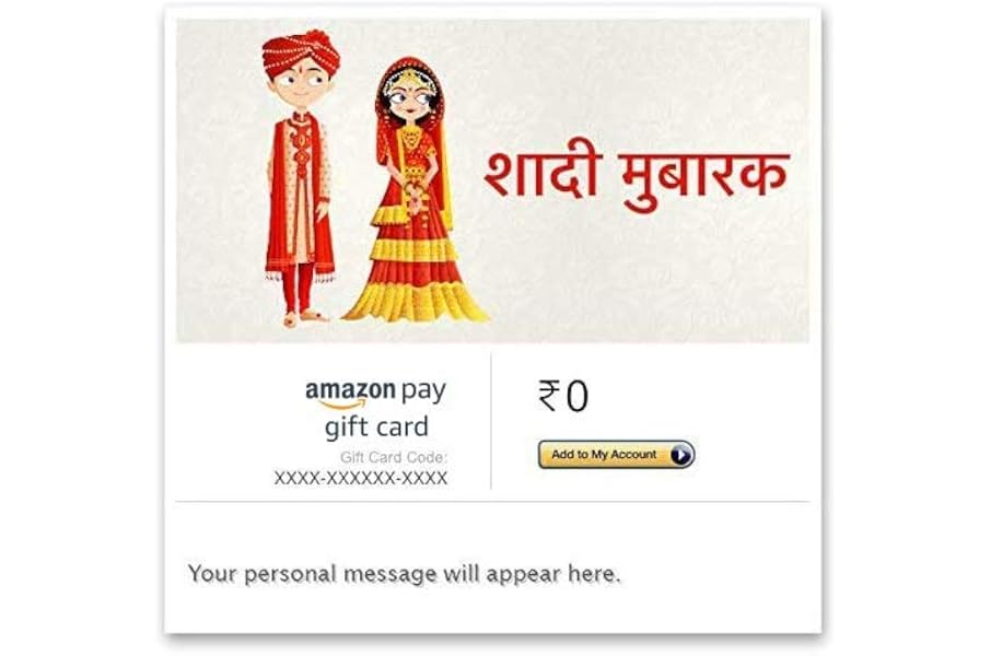 Amazon Pay eGift Card