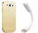 Novo Style Back Cover Case with Bumper Frame Case for Samsung Galaxy Grand Duos i9082 / GT-I9060  Golden + Mini USB LED Light Adjust Angle / bendable Portable Flexible USB Light RS.329.00