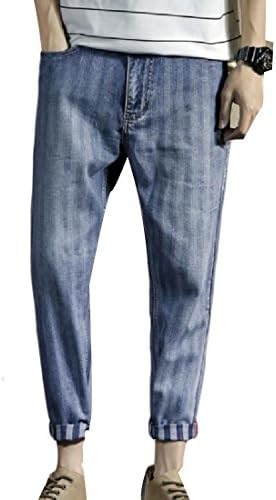 Doufine Men's Plus Size Harem Tenths Pants Striped Leisure Ankle Jeans Blue XL