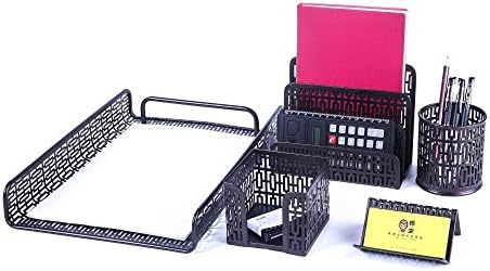 Metal Mesh Computer Desk Tidy Organiser Office Supplies Set of 5 Pieces, Scratch-resistant, Bronze