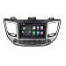 Produktbild 8 Zoll Doppel Din Android 7.1 OS Autoradio für Hyundai IX35 / Tucson 2015 2016 2017,DAB+ radio kapazitiver Touchscreen mit Quad Core 1.6G Cortex A9 CPU 16G Flash und 2G DDR3 RAM GPS Navi Radio DVD Player 3G/WIFI Aux Input OBD2 USB/SD DVR