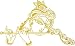 Krishna with Flute Car Sticker Gold Colour for Rear Glass RS.299.00