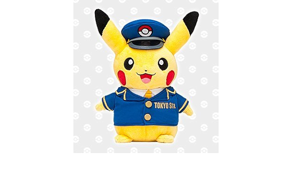 Stuffed Stationmaster Pikachu Pokemon Store Tokyo Station Shop Uniform Ver Amazon Co Uk Toys Games Stuffed Stationmaster Pikachu Pokemon Store Tokyo Station Shop Uniform Ver Amazon Co Uk Toys Games
