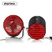 Produktbild Sansee USB Aufladung Mute Fan, Cool Wind Desktop Fan (REMAX.F20) (REMAX.F20, Rot)
