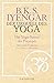 Der Urquell des Yoga: Die Yoga-Sutras des Patanjali by 