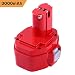 Produktbild 3.0Ah Ni-Mh für Makita 14.4V Akku Ersatzakku Werkzeug Batterie 1420 1422 1433 1434 435 1435F 192600-1 193985-8 192699 193157-5 193158-3 PA14