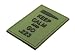 Produktbild BE-X 3D Rubber Patch/Abzeichen - Keep Calm and Go .223 - Hartgummi, mit Klett (Olive)
