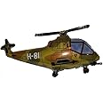 Military Helicopter 26" Foil Balloon