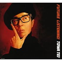 Towa Tei: Towa Tei, Towa Tei: Amazon.it: CD e Vinili}