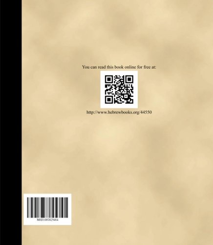 Sefer Raziel haMalach