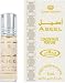 Aseel Perfume Oil - 6ml by Al Rehab