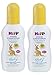 Produktbild Hipp Babysanft Sonnenspray LSF 30, 2er Pack (2 x 150ml)