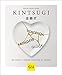 Produktbild KINTSUGI - Scherben bringen Glück: Die Kunst, unsere Wunden zu heilen (GU Mind & Soul Einzeltitel)
