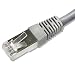 Produktbild PATCH CABLE PATCHKABEL NETZWERKKABEL RJ45 CAT.5E SF/UTP (20-Meter)
