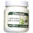 Hamdard Jawarish Amla Sada 125g Pack of 2