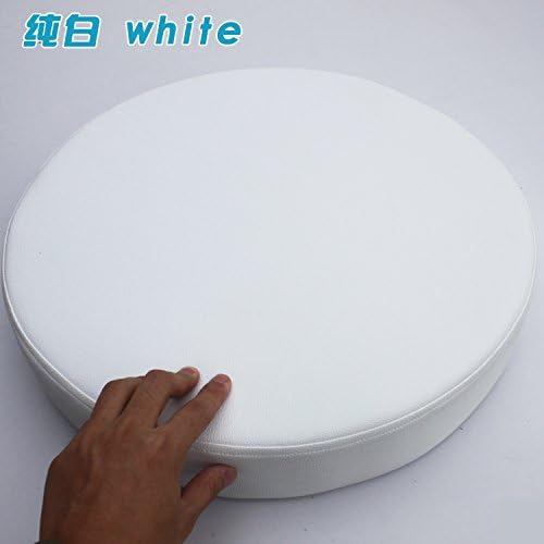 Leather Cushion Round Sponge Sofa Dining Chair Yoga Mat, 50X8Cm, White