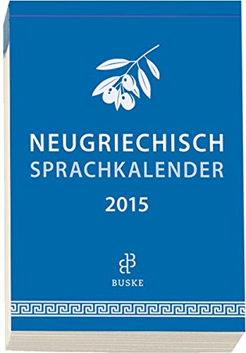 Sprachkalender Neugriechisch 2015