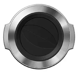 Olympus Lens Cap Auto Open LC-37C Silver for 14-42mm EZ (Silver)