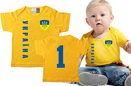 Ukraine BABY T-Shirt – Trikot Look – Gr. 68-86 – Gelb (80/86)