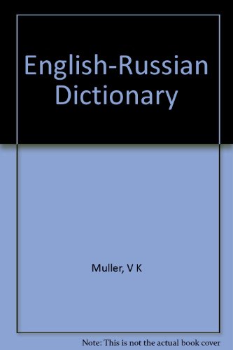 English to Russian Dictionary