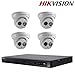 Produktbild Hikvision IP Camera Kits NVR DS-7608NI-E2/8P NVR 8 POE 2 SATA Security Netword Video Recorder NVR + Hikvision DS-2CD2342WD-I 4MP WDR EXIR Turret Network Camera + Seagate 2TB HDD (8 Channel + 4 Camera)