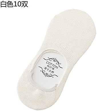 ZHFC-Thin paragraph invisible socks, female summer socks, anti slip silica gel, anti stripping solid color boat socks, light colored peas socks,F,White 10 pairs