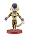 Produktbild Dragon Ball ultra Welt Sammlerfiguren Freeza special Vol.2 Goldenen Gefrierschrank separat